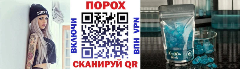 сколько стоит  Чебоксары  АМФЕТАМИН Розовый 