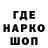 ГАШИШ Изолятор Tommi_Vill Clown