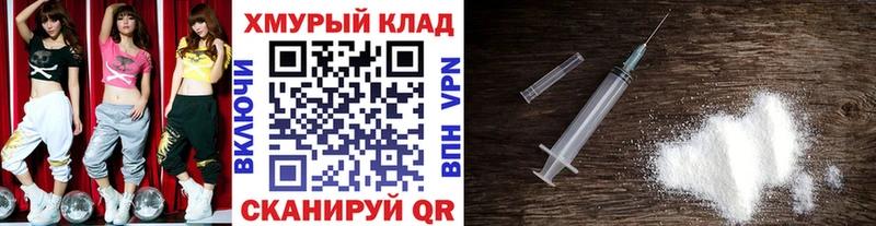 ГЕРОИН VHQ  Чебоксары 