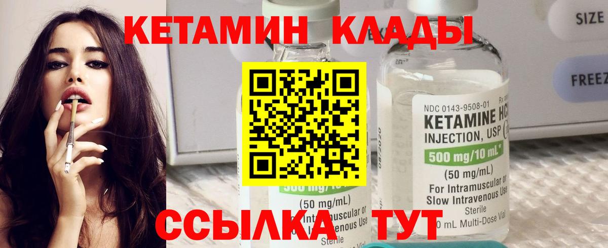 Меф Чебоксары