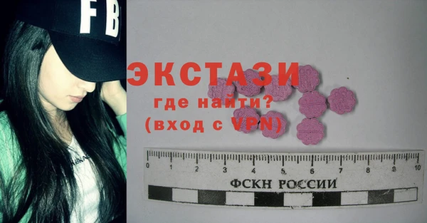 дмт Сосновоборск