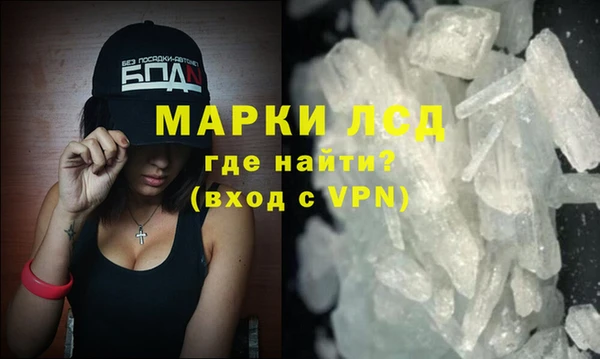 дмт Сосновоборск