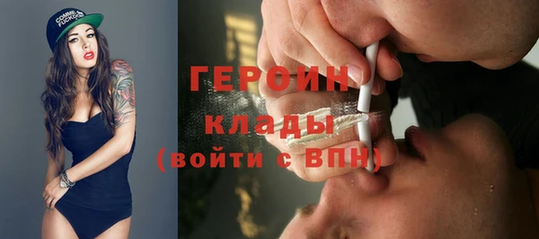 дмт Сосновоборск