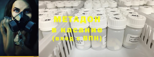 СК Строитель