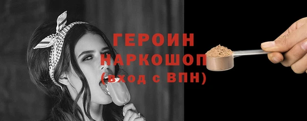 дмт Сосновоборск