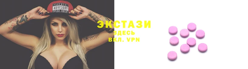 трава Сосновка