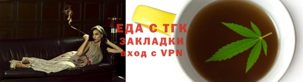 дмт Сосновоборск