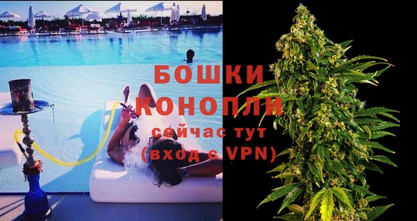 MESCALINE Богородицк