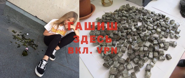 дмт Сосновоборск