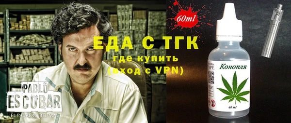 apvp Алексин
