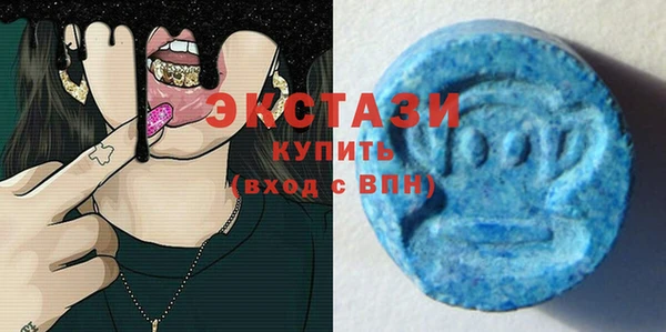 трава Сосновка
