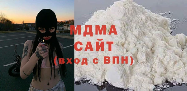 мефедрон мука Богданович