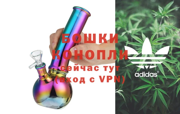 MESCALINE Богородицк