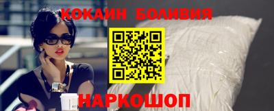 тгк Канаш