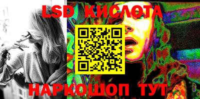 трава Берёзовский