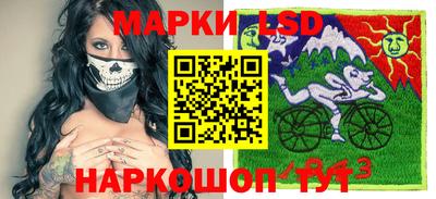 тгк Канаш