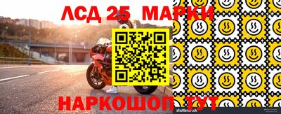 ALPHA-PVP Беслан