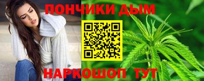 MESCALINE Камышлов