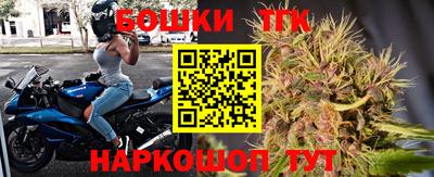 MESCALINE Камышлов