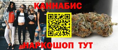 ALPHA-PVP Беслан