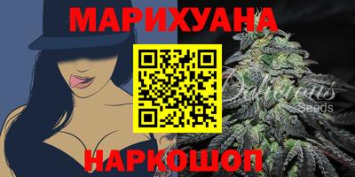 MESCALINE Камышлов