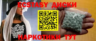 тгк Канаш