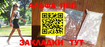 MESCALINE Камышлов