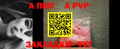 трава Берёзовский