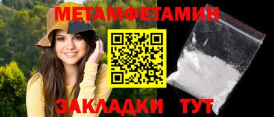 гашишное масло Кандалакша