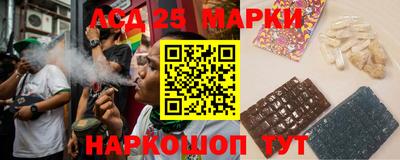 трава Берёзовский