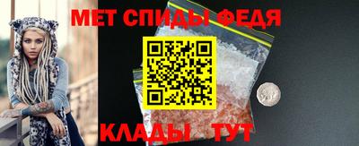 гашишное масло Кандалакша