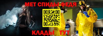 тгк Канаш