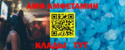 гашишное масло Кандалакша