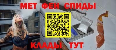 тгк Канаш
