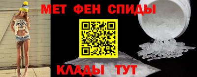 трава Берёзовский