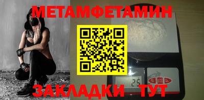 гашишное масло Кандалакша