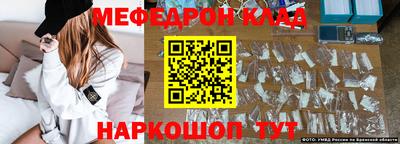 трава Берёзовский