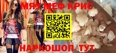 тгк Канаш