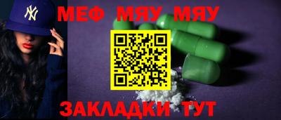 гашишное масло Кандалакша