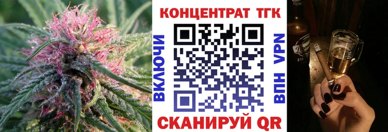 купить наркотики сайты  Чебоксары  Дистиллят ТГК гашишное масло 