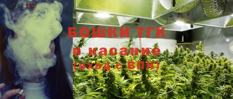 Бошки Шишки LSD WEED  Чебоксары 